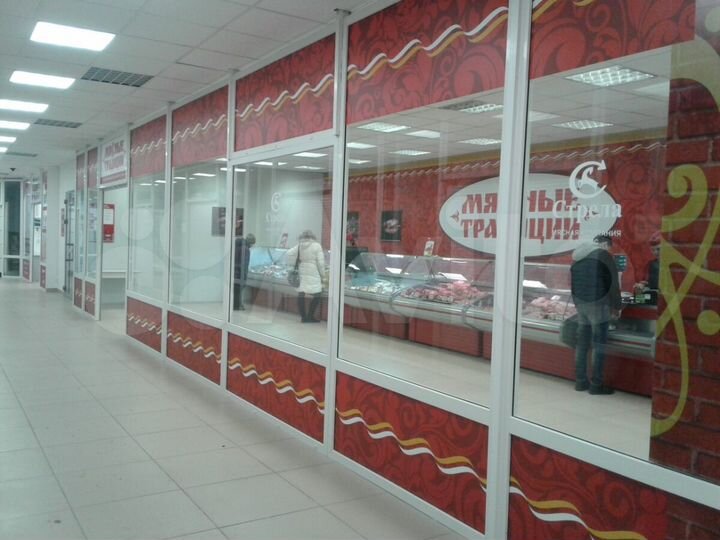 Торговая площадь, 25 м²