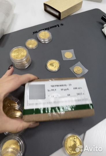 Золотой червонец Сеятель 2023 г