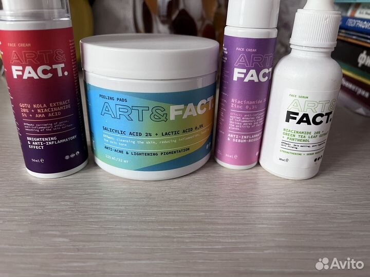 Набор для ухода за лицом