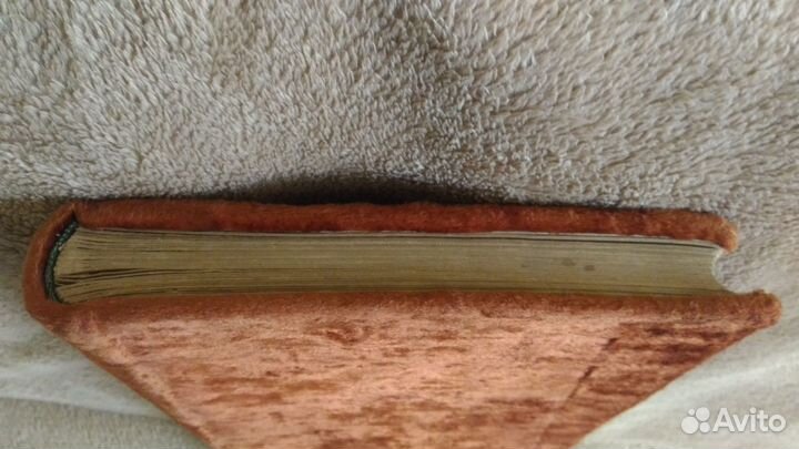 Альбом с барельефом Ленина