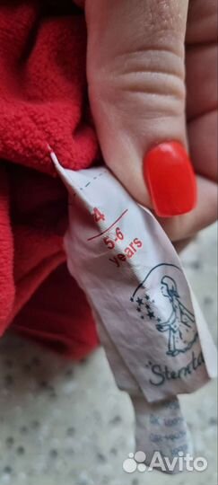 Варежки флисовые Sterntaller 5-6 л