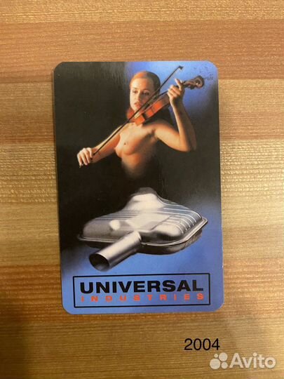 Календарики 32 штуки 2004-2021 гг