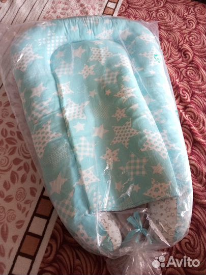 Кокон для новорожденных