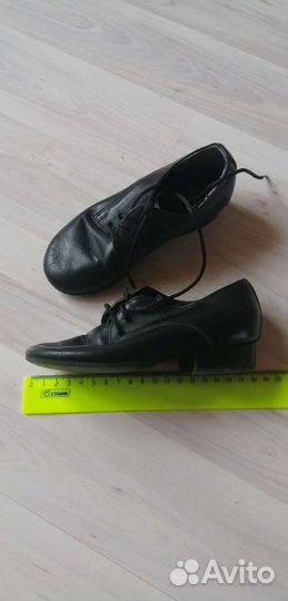 Туфли для бальных танцев