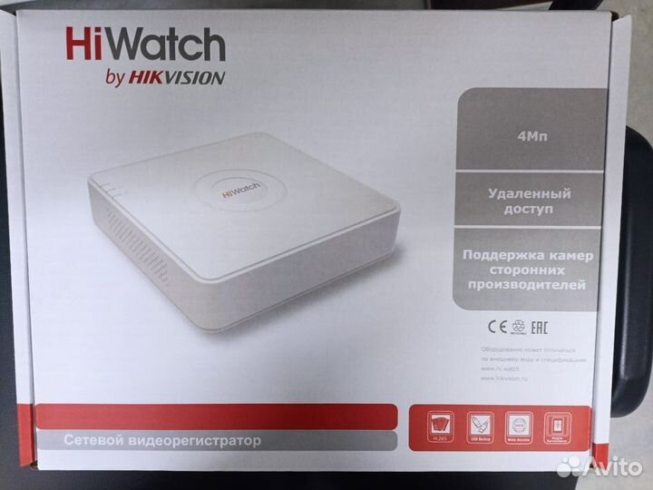 IP видеорегистратор HIWatch 4 канала
