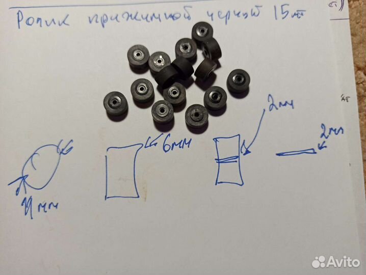 Пасики,пассики прижимные ролики для магнитофонов