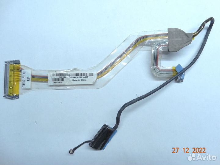 Шлейф матрицы Dell Inspiron 6400, 1501, E1505