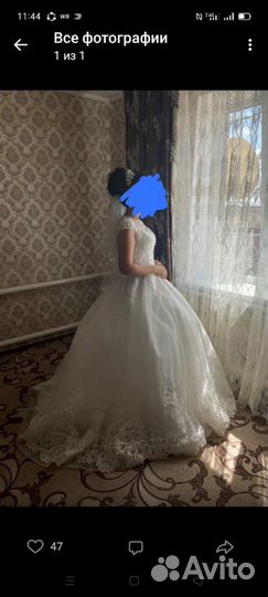 Платье свадебное