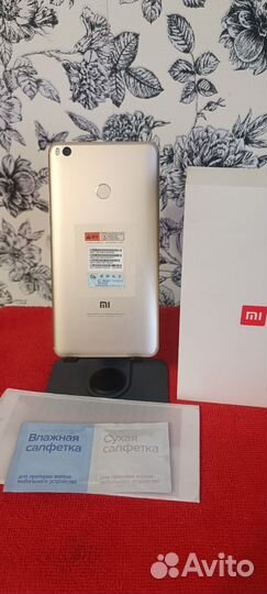 Xiaomi Mi Max 2, 4/64 ГБ