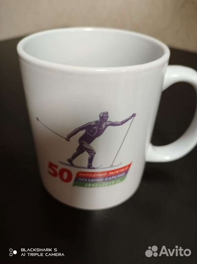 Чашка коллекционная