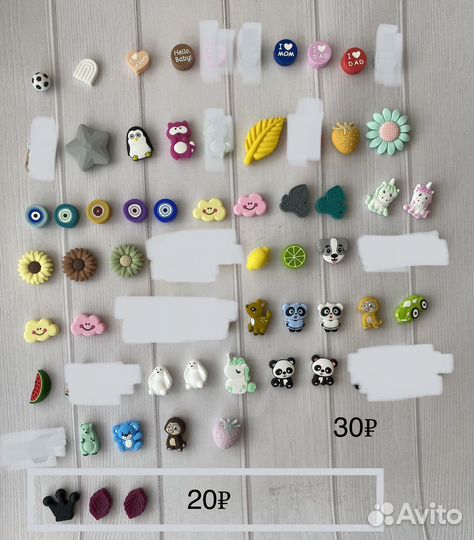 Силиконовый грызунок / грызунок / прорезыватель