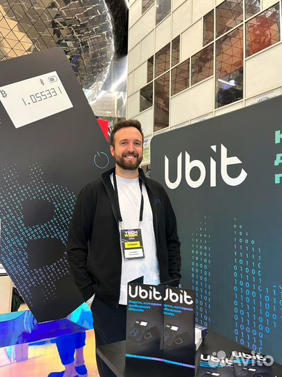 Готовый бизнес IT