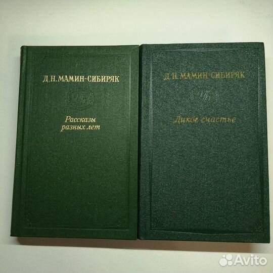 Книги русская советская проза