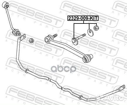 Болт с эксцентриком ремкомплект 2329009KIT Febest