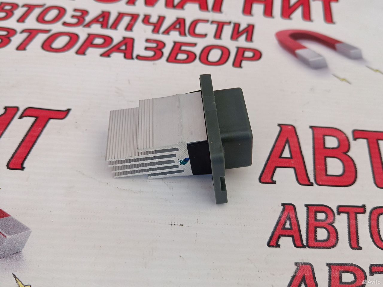 Реостат печки Хендай Туксон 4 NX