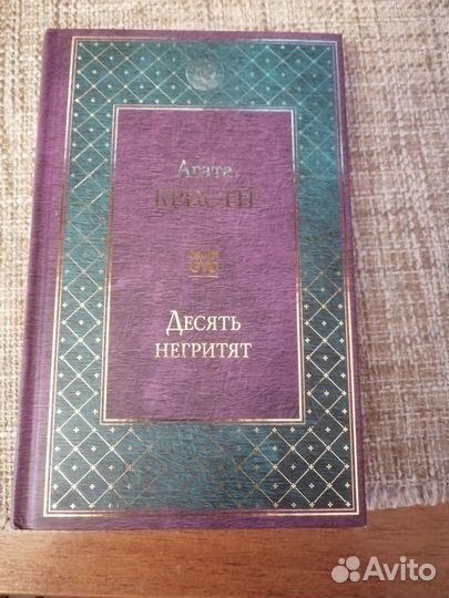 Продам книги