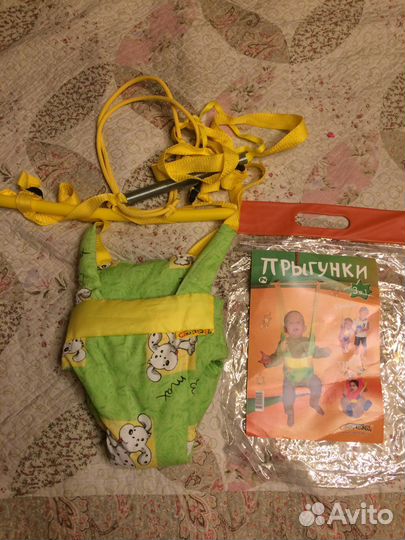 Детские качели прыгунки