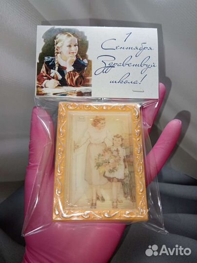 Мыло ручной работы 1 сентября