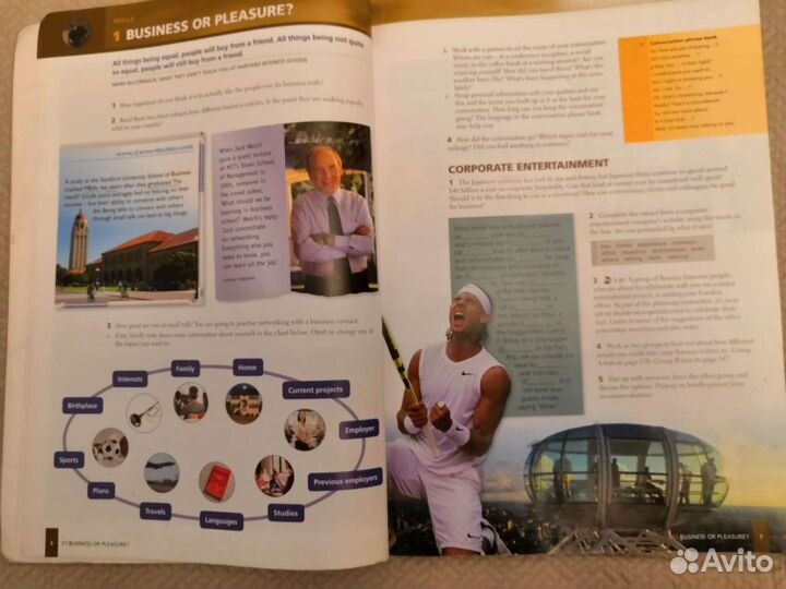 Учебник In Company Upper-Intermediate