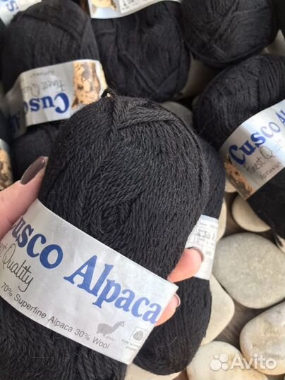 Пряжа нитки для вязания Cuzco Alpaca