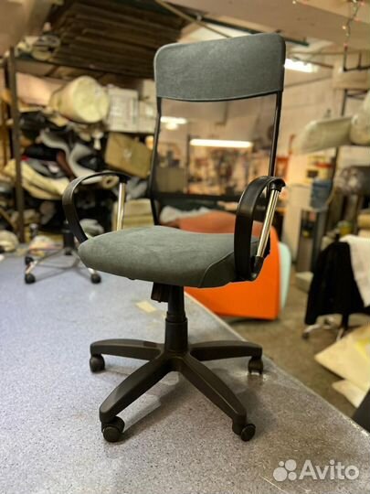 Компьютерное кресло