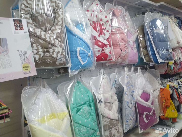 Комплект на выписку