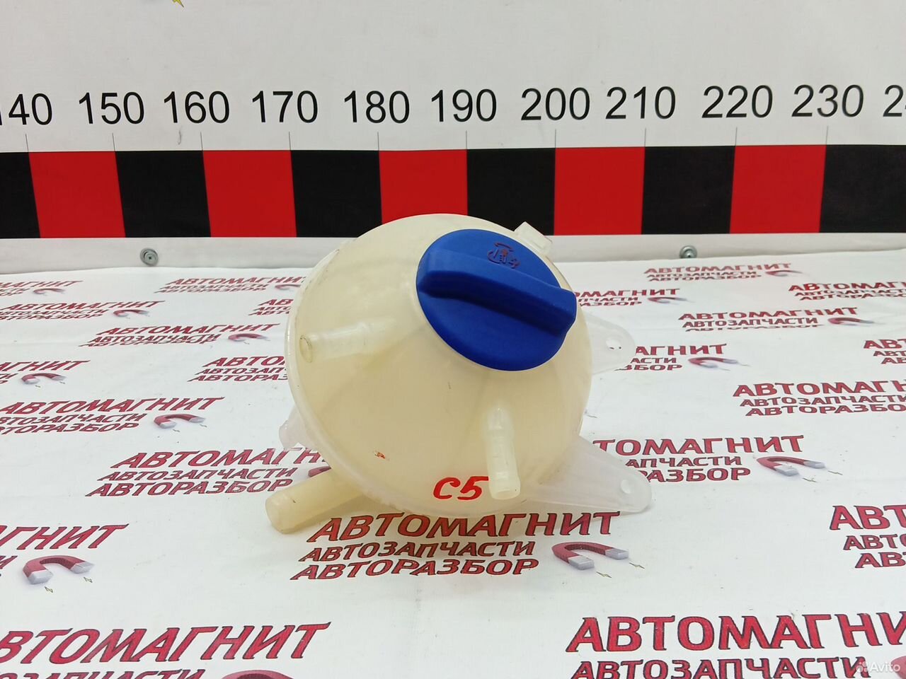 Бачок расширительный Омода С5 Omoda C5