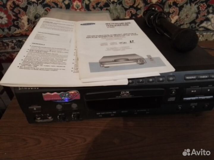 Cd проигрыватель. Караоке