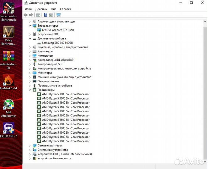 Игровой компьютер с полным комплектом Rtx 3050 8гб