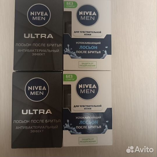 Лосьон, бальзам nivea