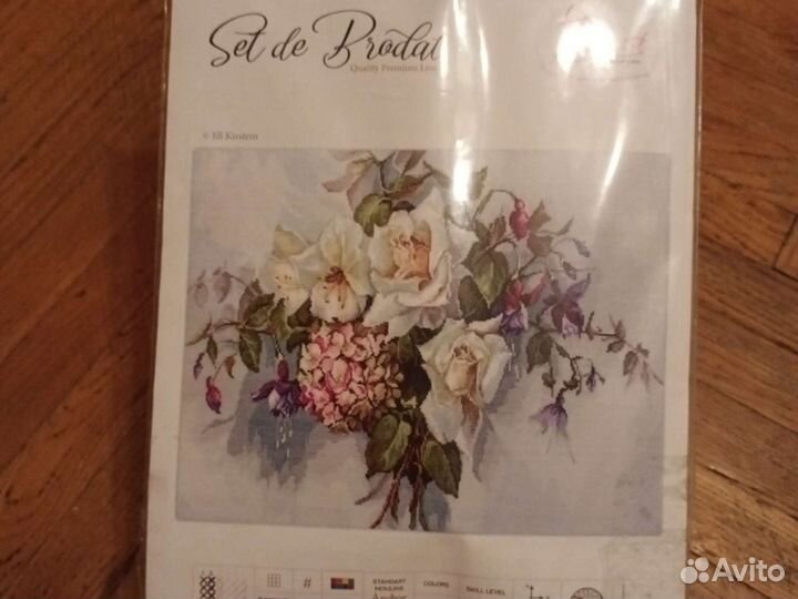 Набор для вышивки крестом