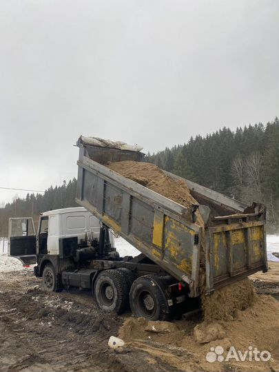 Услуги Самосвал от 10 до 25 т вывоз мусора