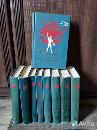 Детские книги СССР