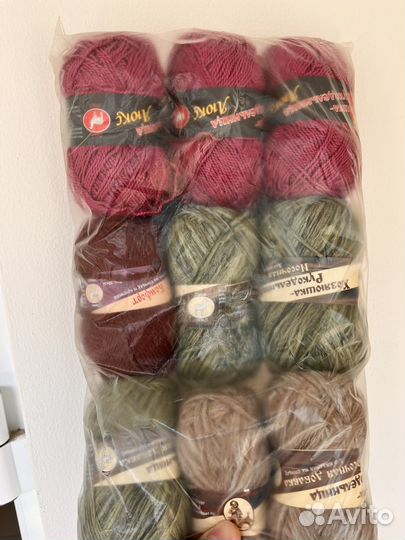 Пряжа для вязания