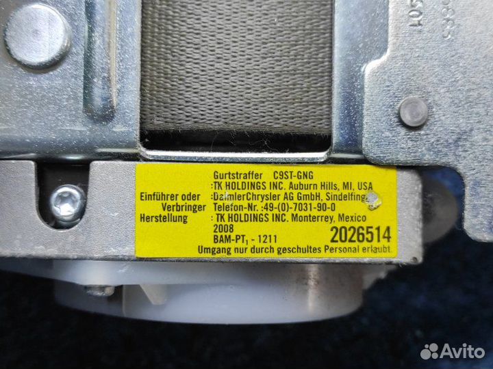 Ремень безопасности передний правый Jeep Grand