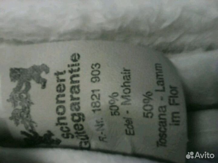 Покрывала-натуральные 2шт