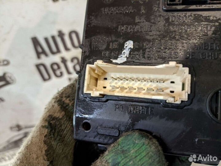 Блок иммобилайзера Nissan Almera G15 седан