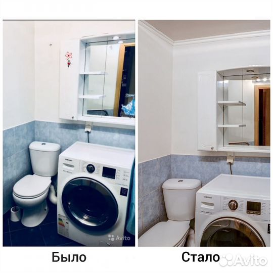 Продажа квартиры за 2 недели