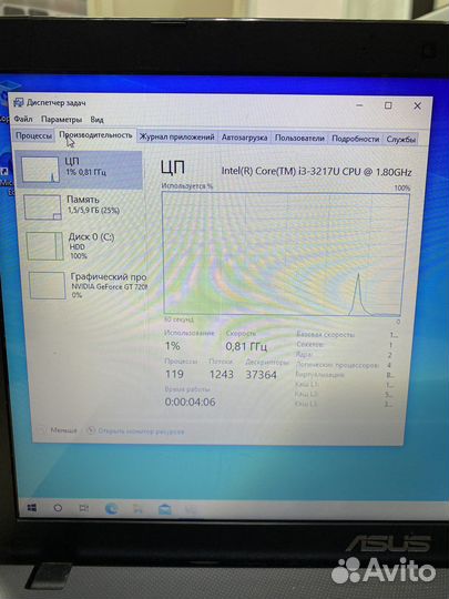Ноутбук asus x550c/core i3/gt 720m