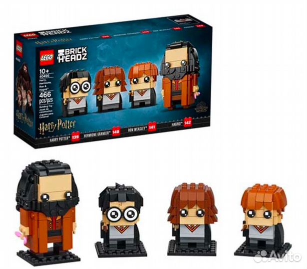 Lego harry potter brick heads 40495