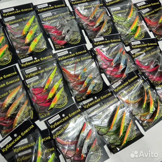 Кубанская блесна Южанка незацепляйка