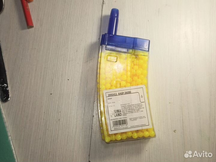 Пульки 500 штук