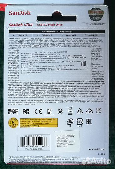 Флешка SanDisk Ultra 32 гб USB 3.0