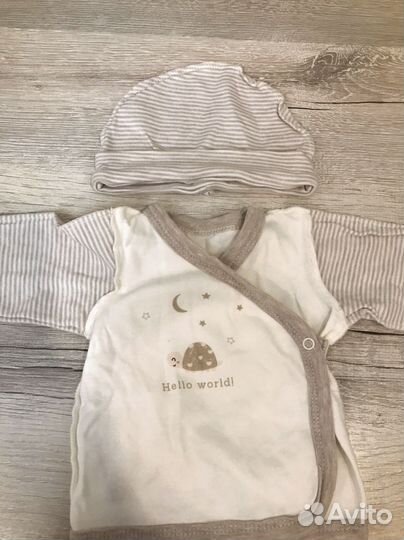 Новый нательный костюм для малыша