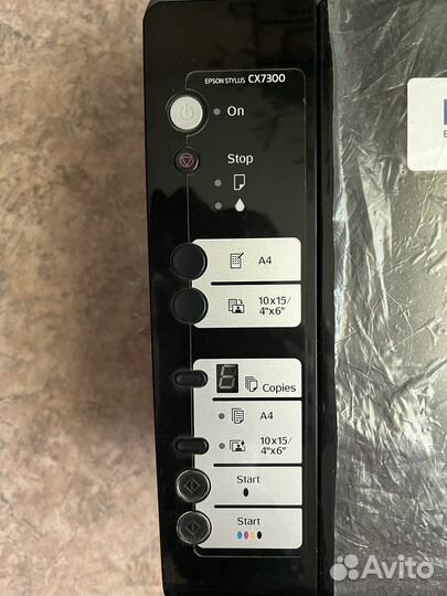 Мфу Epson Stylus CX7300