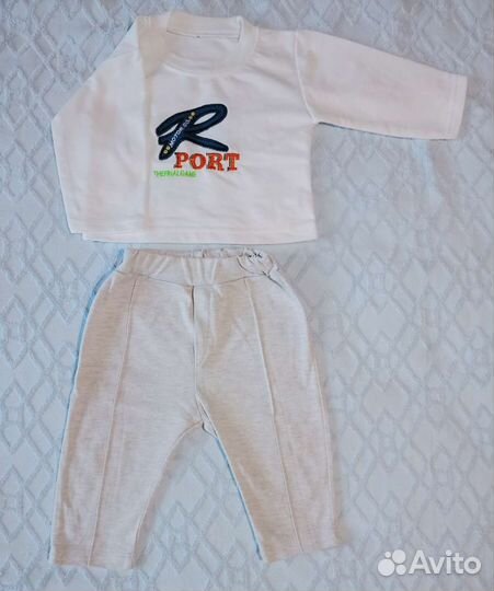 Костюм детский