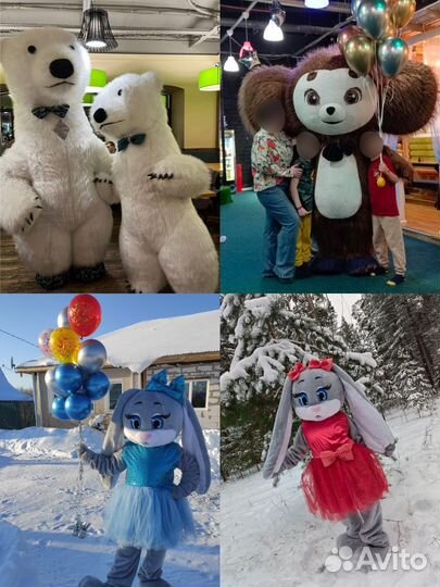 Белый медведь, зайка, чебурашка поздравления