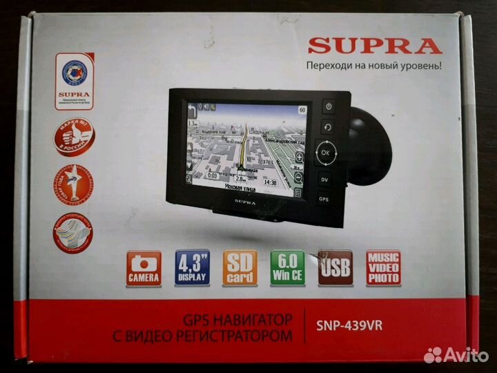 Навигатор+регистратор