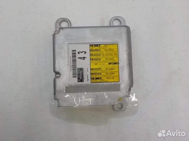 Блок управления подушками безопасности Toyota Land