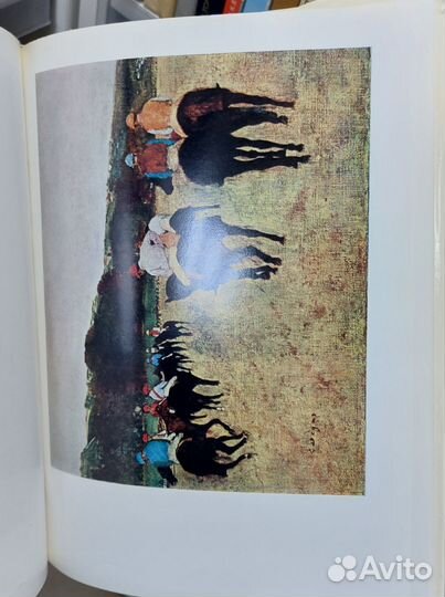 Чегодаев А.Д. Импрессионисты 1971г